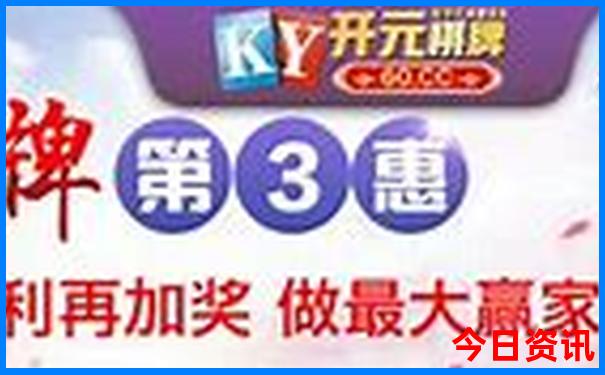 夏天什么地方旅游凉快