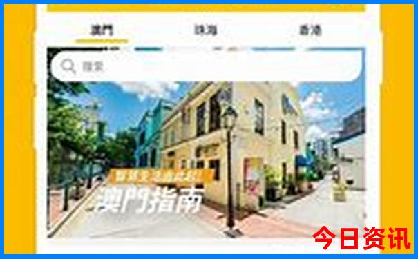 7月份去山东哪里旅游最好