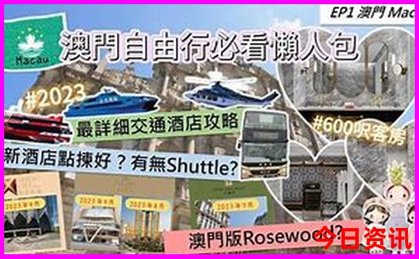 夏天床上用什么凉快