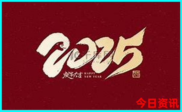 成都有哪些好玩的