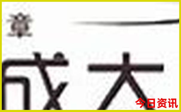 西昌旅游攻略自由行路线推荐